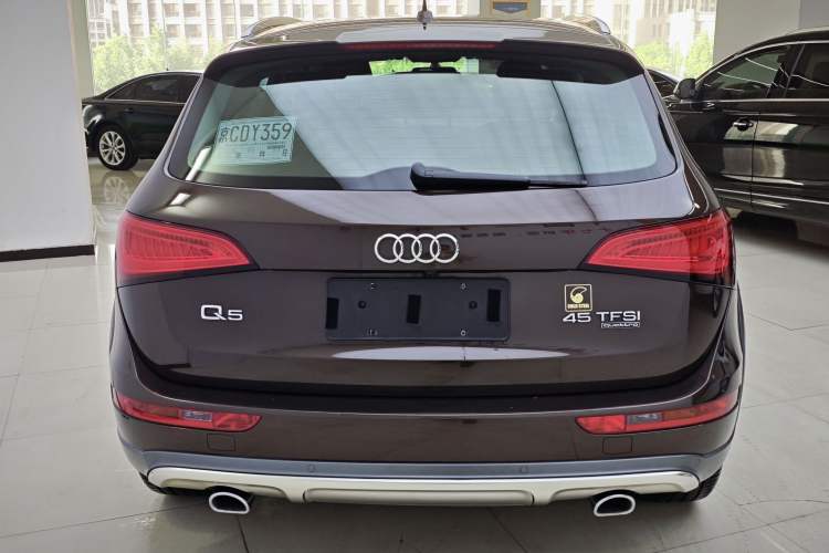 Used Audi Q5 2013 45 TFSI quattro off-road version