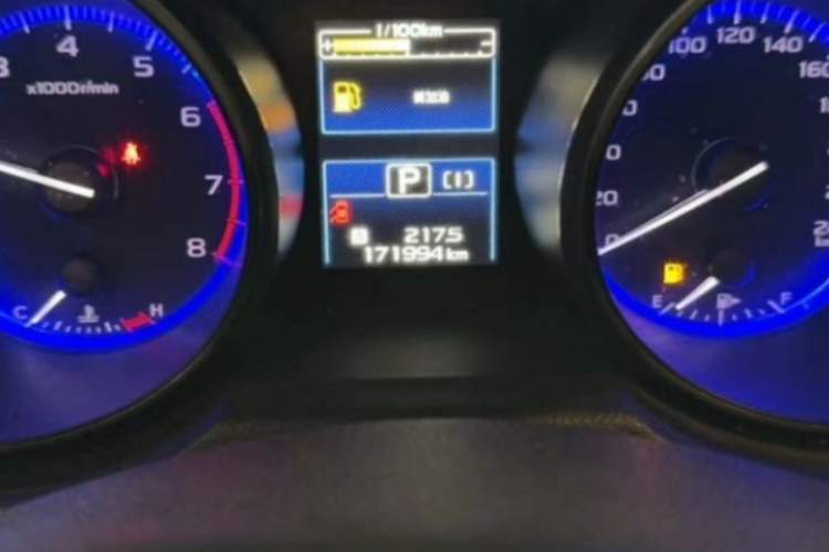 Used Subaru Outback 2016 2.5i Luxury Navigation Edition