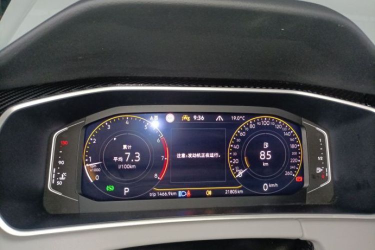 Used Volkswagen Tayron 2024 300TSI Two-Wheel-Drive Luxury Plus Advanced Version Odometer Close Up