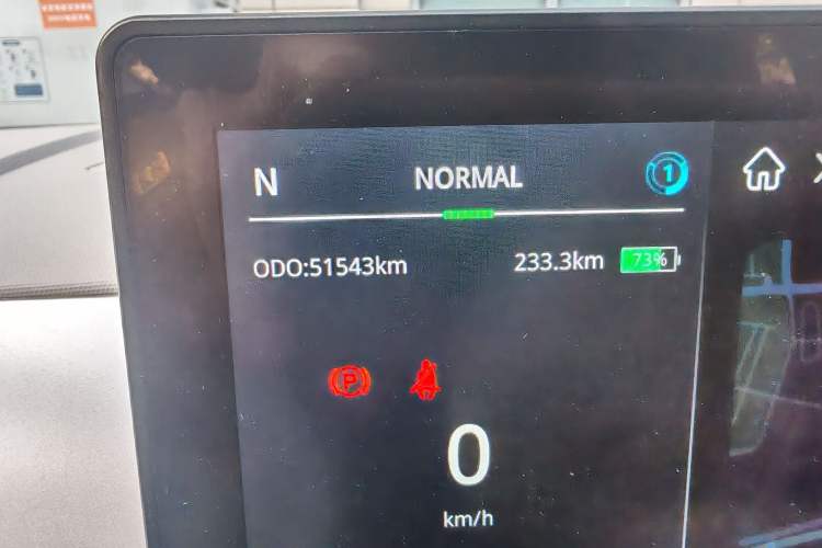 Used JMEV Ezi EV3 2023 Youth Edition 320KM Comfort Model