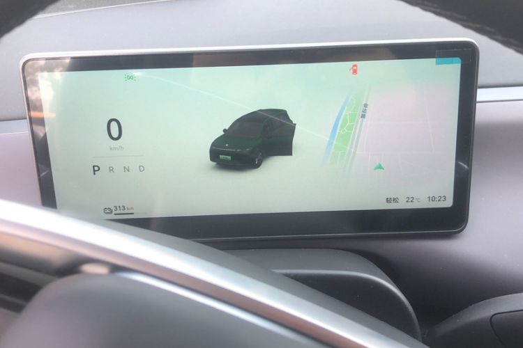 Used Leapmotor C16 2024 Pure Electric 520 Deluxe Edition