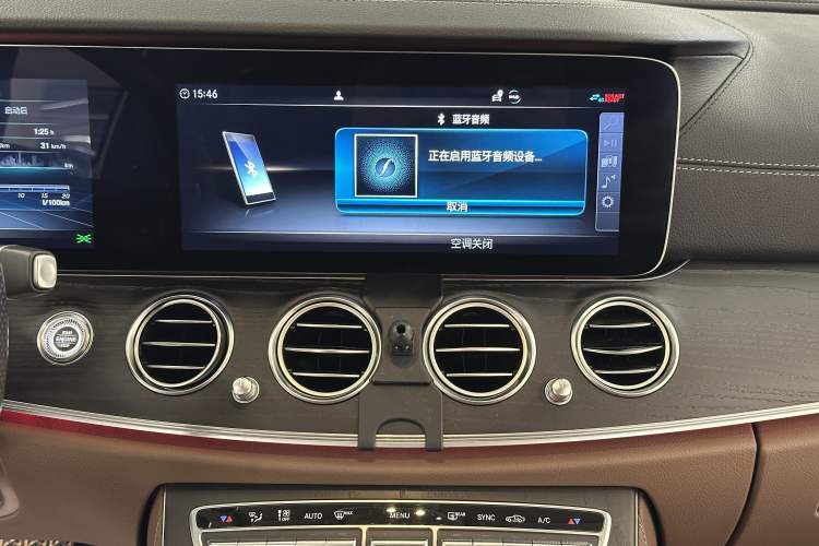 Used Mercedes-Benz E-Class 2019 Restyled E 300 L Sporty and Stylish Edition
