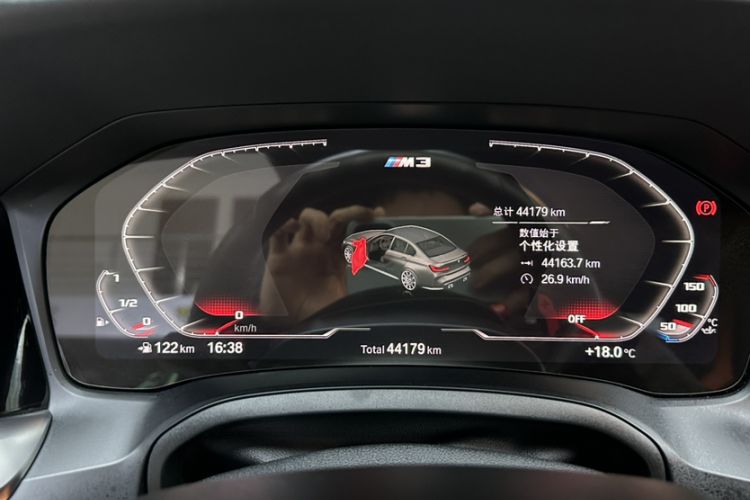 Used BMW M3 2021 M3 Sedan Thunder Edition
