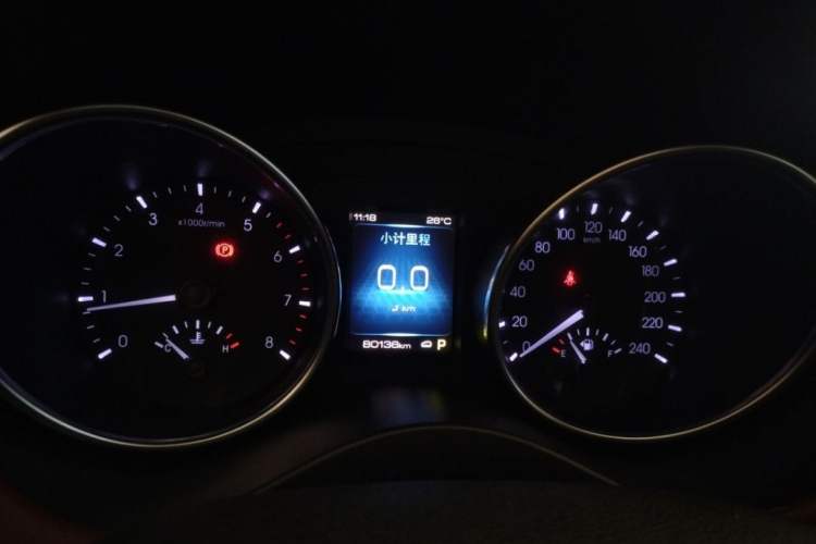 Used Haval H6 Coupe 2018 Red-Label 1.5T Automatic Two-Wheel Drive Ultra-Luxury Model
