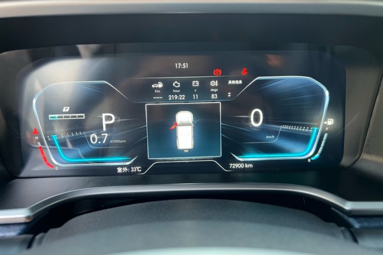 Used BAIC Off-Road BJ40 2019 PLUS 2.3T Automatic Four-Wheel Drive Premium Edition China VI