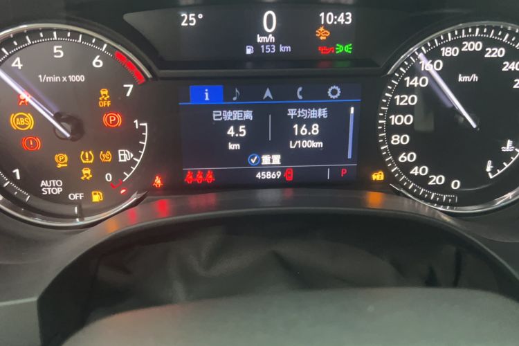 Used Cadillac CT4 2023 25T Luxury Model Odometer Close Up