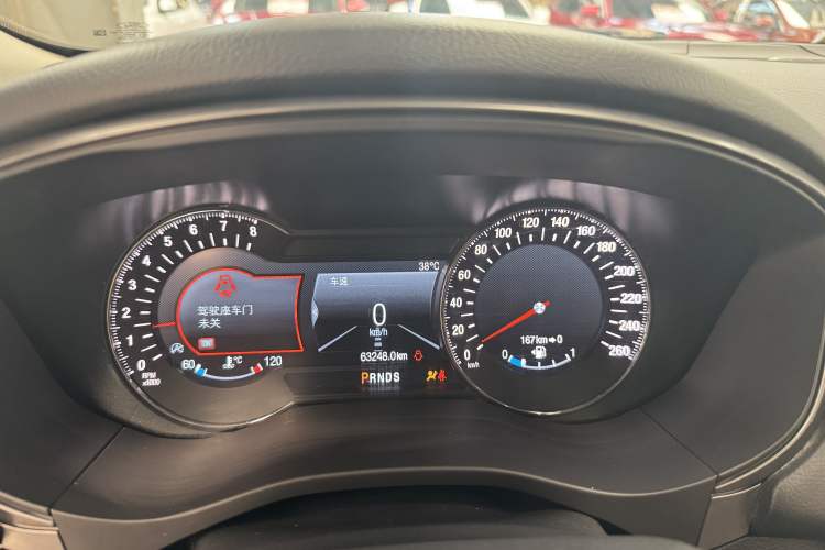 Used Ford Mondeo 2018 EcoBoost 200 Stylish Model