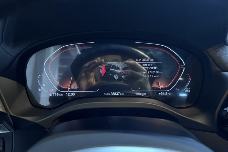 Used BMW X3 2023 xDrive25i M Sport Package