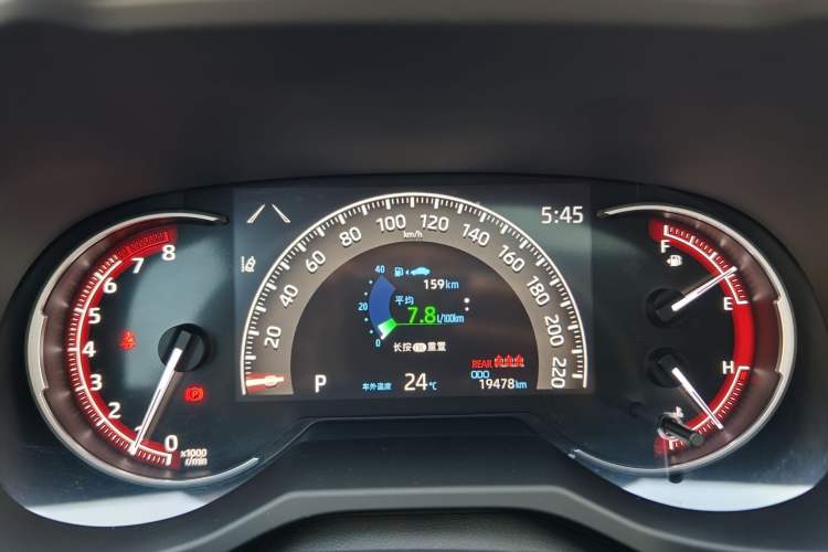 Used Toyota RAV4 2021 2.0L CVT Two-Wheel Drive Fashion PLUS Edition