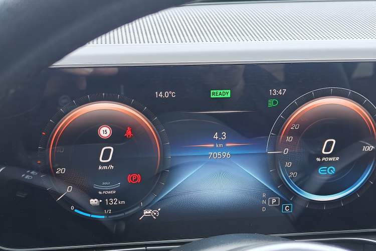 Used Mercedes-Benz EQC 2020 EQC 350 4MATIC