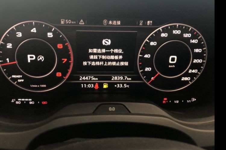 Used Audi A3 2017 Cabriolet 40 TFSI