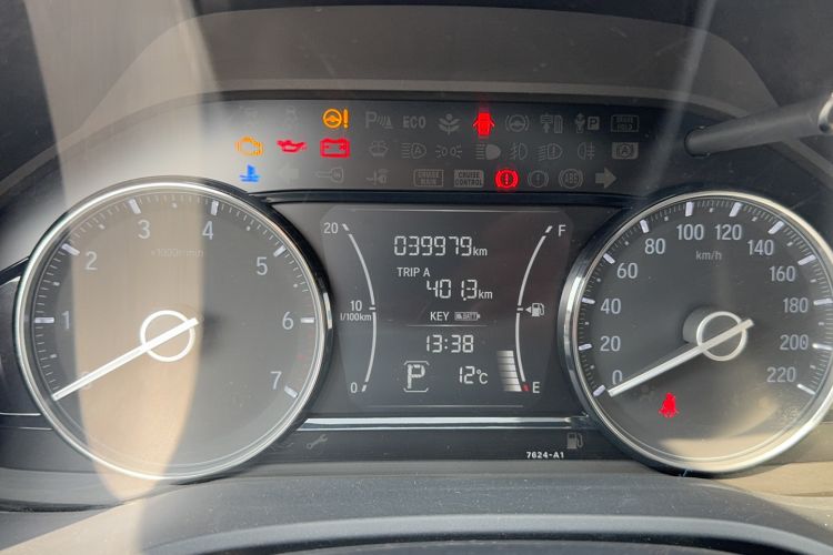 Used Honda Envix 2019 180TURBO CVT Enjoyment Edition China V