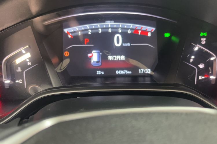 Used Honda CR-V 2021 240TURBO CVT 2WD Fashion Edition Odometer Close Up