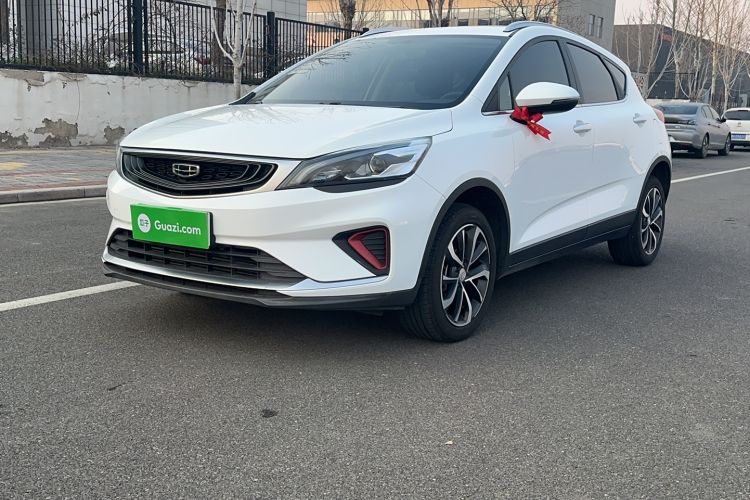 Used Geely Auto Emgrand GS 2020 1.4T Manual Ya