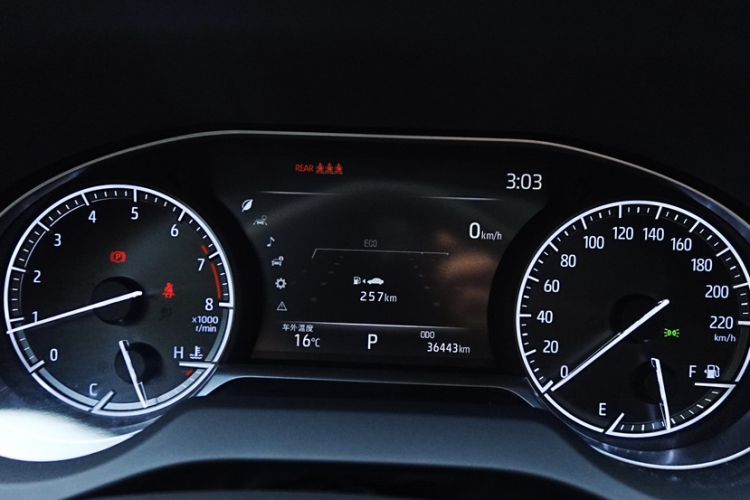 Used Toyota Harrier 2022 2.0L CVT Two-Wheel Drive Deluxe Edition Odometer Close Up