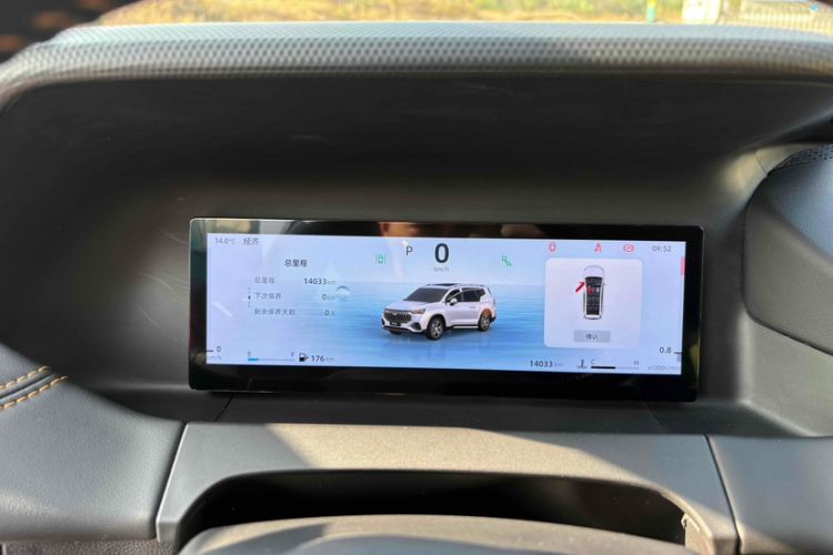 Used Geely Auto Haoyue L 2023 2.0T DCT Flagship Version Odometer Close Up