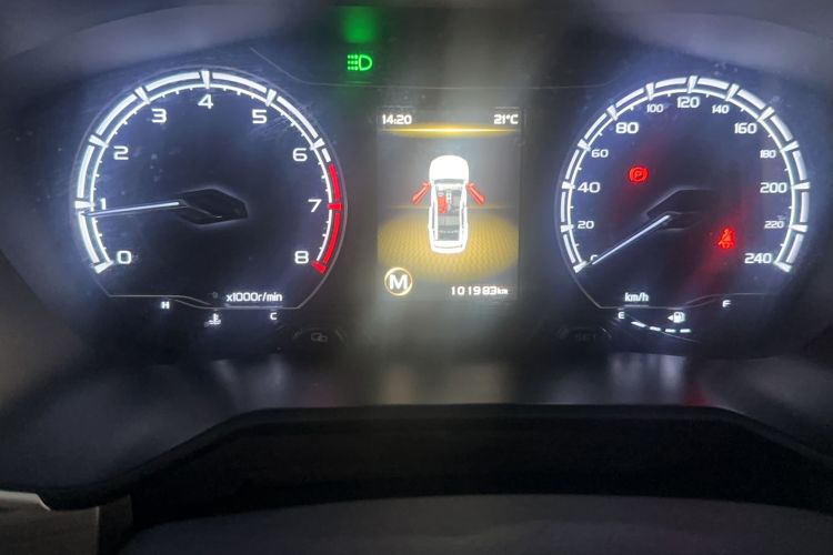 Used Geely Auto Vision X6 2020 1.4T Manual Luxury Model
