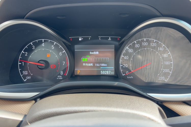 Used Chevrolet Monza 2022 320 Automatic Enjoyment Sunroof Version