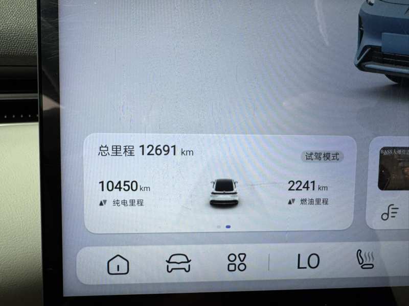Used Deepal L07 2024 230Max Qiankun Intelligent Driving ADS SE Range-Extended Version — 2
