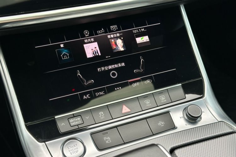 Used Audi A6L 2019 40 TFSI Luxury Dynamic Model
