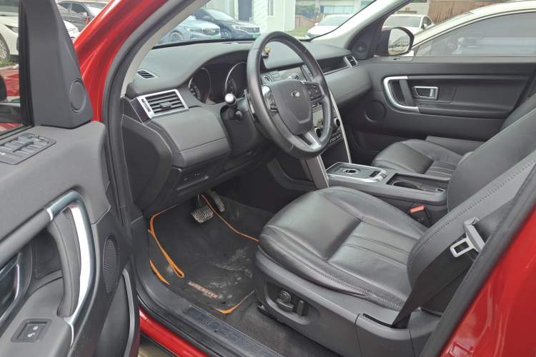 Used Land Rover Discovery Sport 2016 2.0T SE
