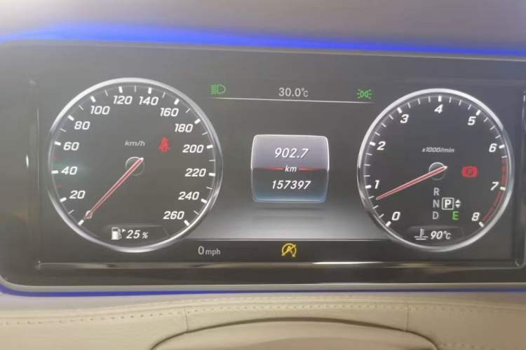 Used Mercedes-Benz Maybach S-Class 2017 S 500 4MATIC
