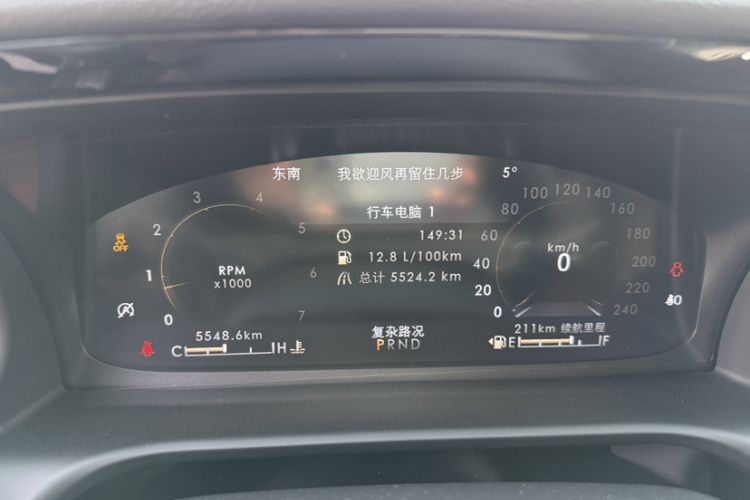 Used Lincoln Aviator 2023 3.0T V6 All-Wheel Drive Zunya Cruise Version 7 Seats
