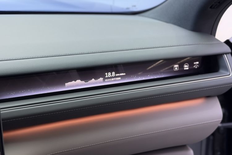 Used Nio ES8 2026 Model 6-seat Executive Signature Edition Interior 6