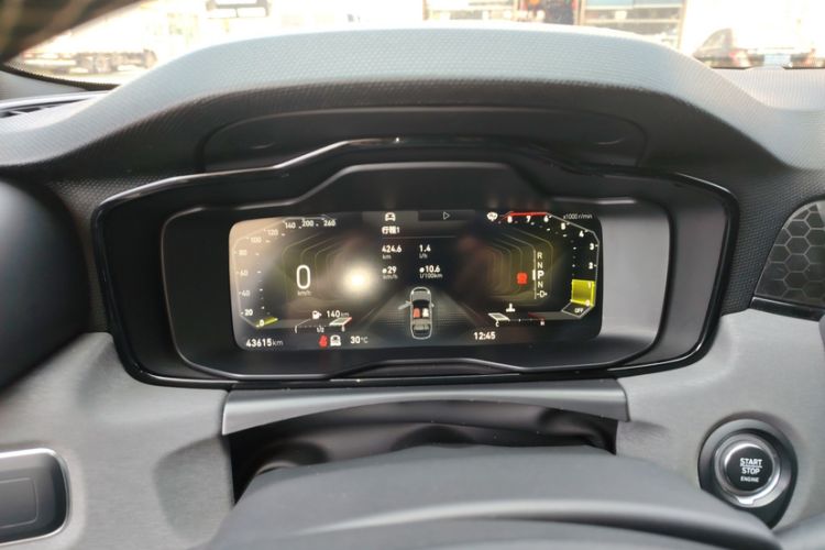 Used Lynk & Co 03 2022 2.0TD DCT JingPro