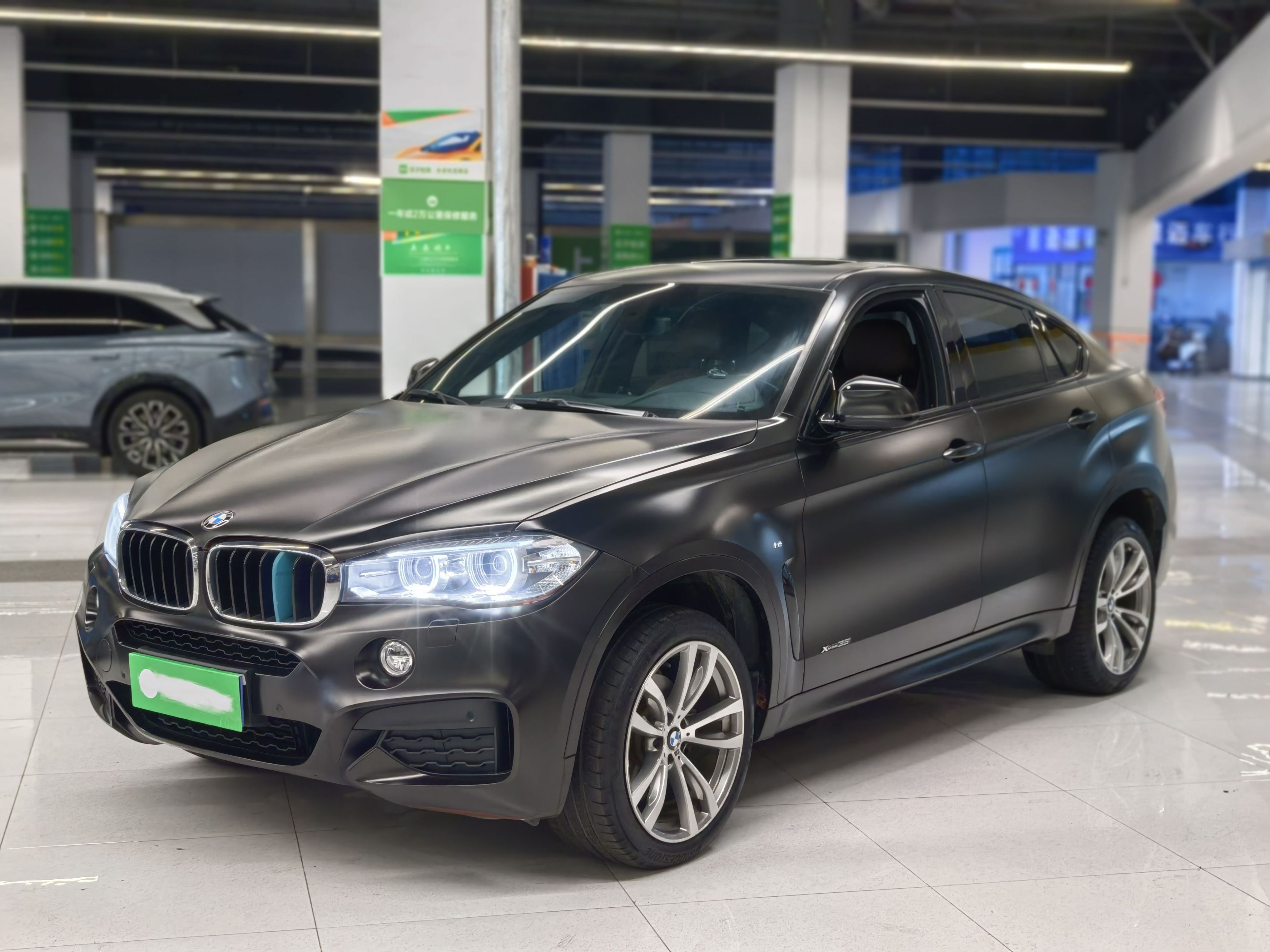 Parte inferior delantera