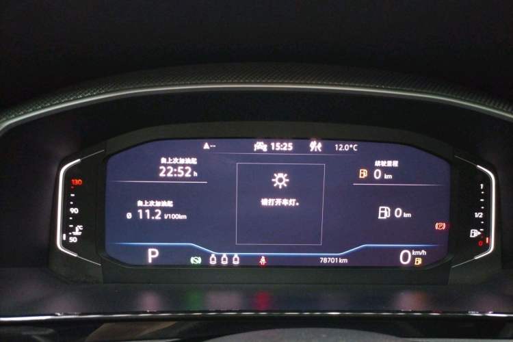 Used Volkswagen FAW-Volkswagen CC 2021 380TSI Striking Edition
