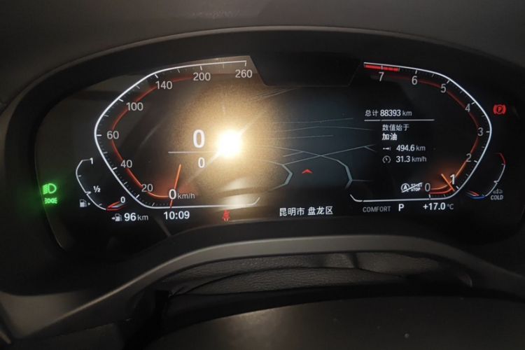 Used BMW X3 2022 xDrive25i M Sport Package
