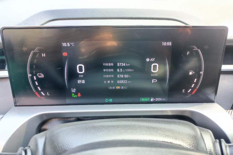 Used GAC Trumpchi EMKOO 2022 2.0 ATK TwinStar Pro Edition Odometer Close Up