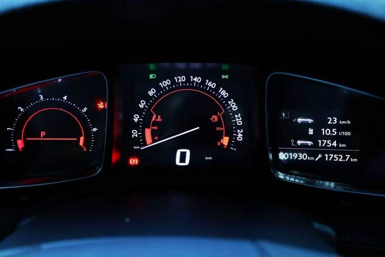 Used DS 5 2018 30THP P-Line Sport Model