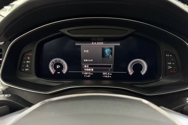 Used Audi A6L 2019 40 TFSI Luxury Prestige Edition Odometer Close Up