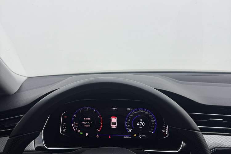 Used Volkswagen Magotan 2023 2 Million Units Limited Edition 330TSI DSG Leading Version
