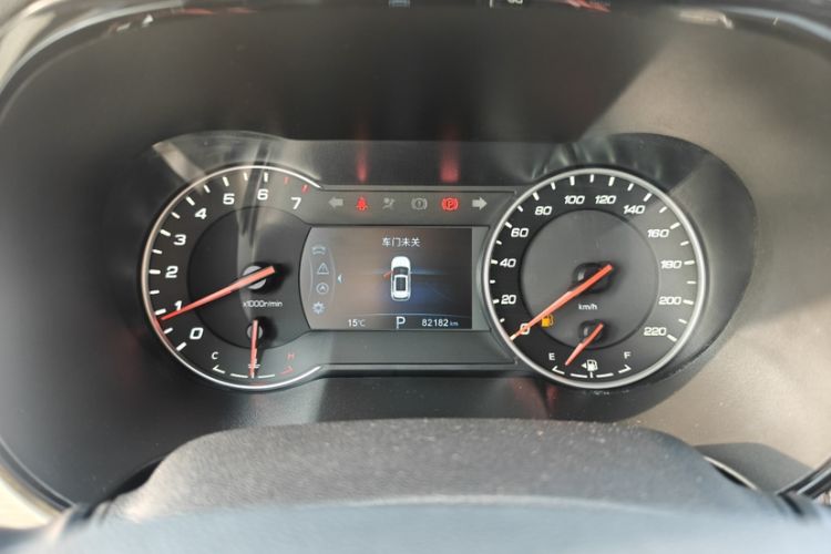 Used Changan CS35PLUS 2019 1.6L Automatic Changlian Edition