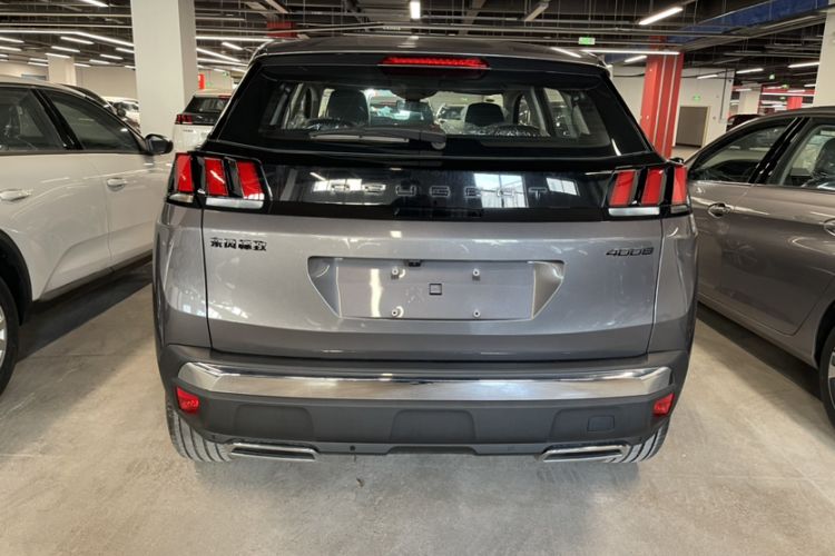 Used Peugeot 4008 2024 360THP Driving Fun Edition
