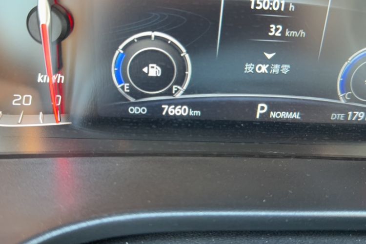 Used CHANGAN CS75 2023 Enjoy Edition 1.5T DCT Prestige Version