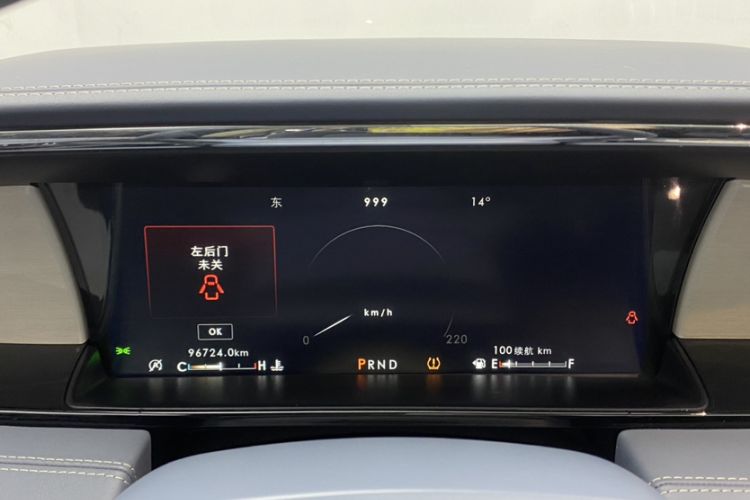 Used Lincoln Navigator 2020 3.5T Presidential Series