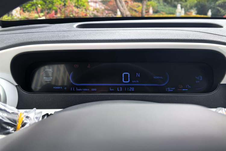 Used Geely Galaxy Panda 2025 210km Panda Rider