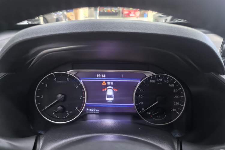 Used Nissan Teana 2022 2.0L XL-TLS Enjoyment Edition