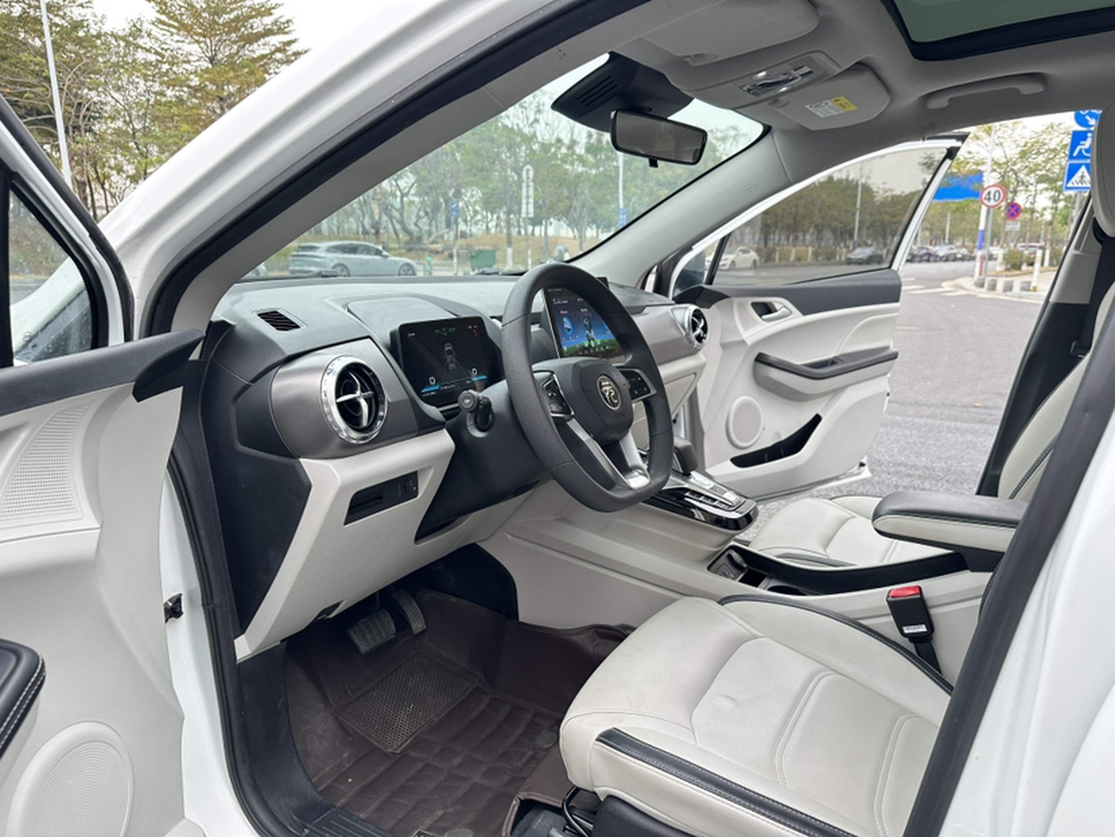 Avant de la voiture