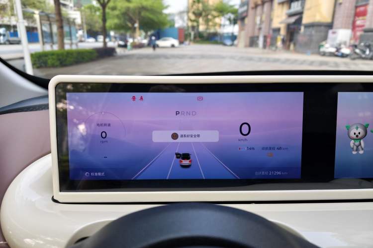 Used Wuling Bingo 2023 333 km Lingxi Connected+ Version Odometer Close Up