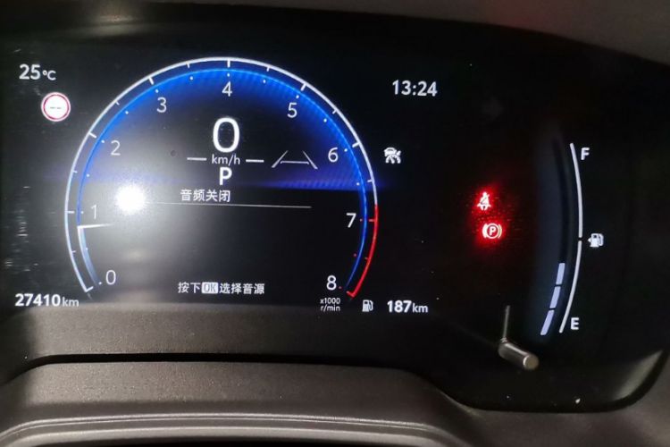 Used Toyota FRONTLANDER 2023 2.0L CVT Leading Edition