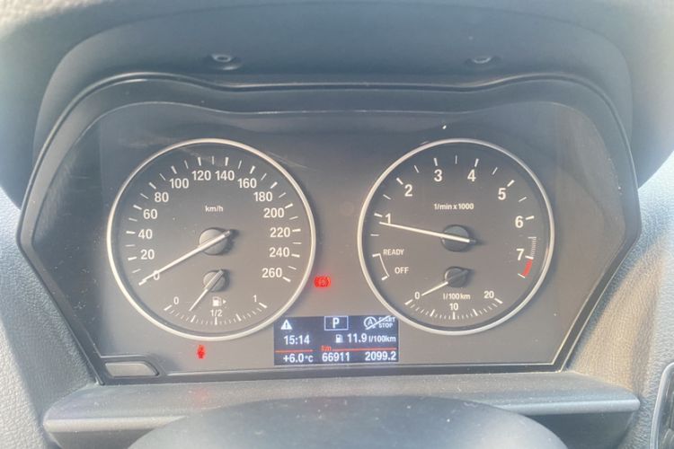 Used BMW 1 Series 2015 120i Leading Model
