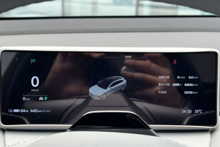 Used Nio ET5T 2023 75 kWh Touring