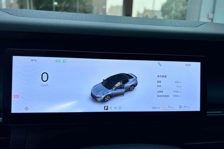 Used Lynk & Co 07 2024 EM-P 126 Long-Range Ultra
