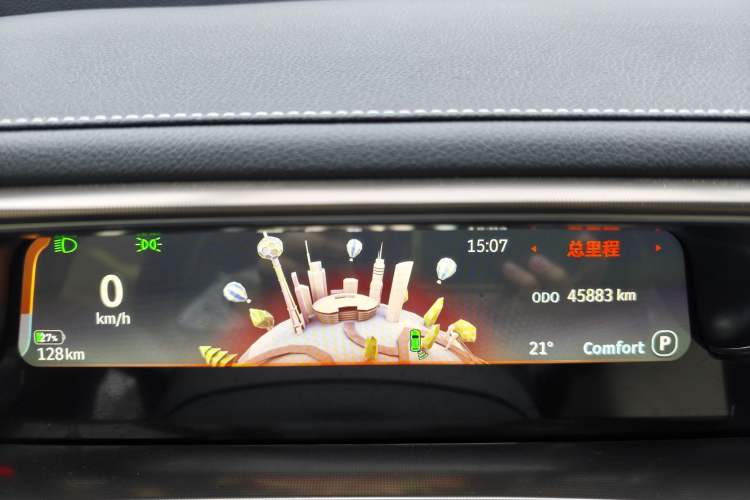 Used smart #1 2022 Premium Edition
