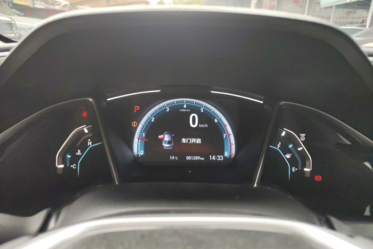 Used Honda Civic 2019 220TURBO CVT Dynamic Edition China VI